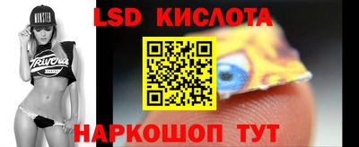 герыч Краснокаменск