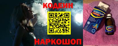 мет Краснодар