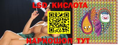 герыч Краснокаменск