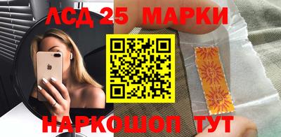 мет Краснодар