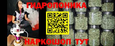 кокаин перу Краснознаменск