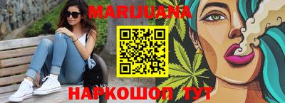 мет Краснодар