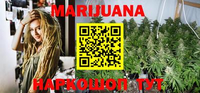 мет Краснодар