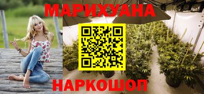 мет Краснодар