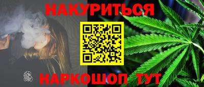 мет Краснодар