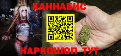 кокаин перу Краснознаменск