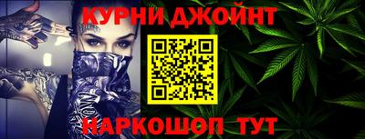 кокаин перу Краснознаменск