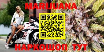 кокаин перу Краснознаменск
