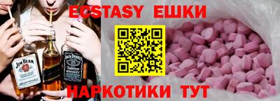 мет Краснодар