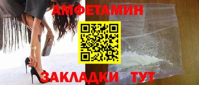 кокаин перу Краснознаменск