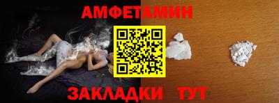 кокаин перу Краснознаменск