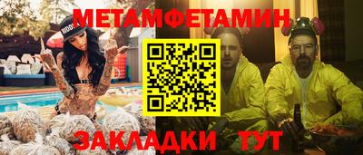 кокаин перу Краснознаменск