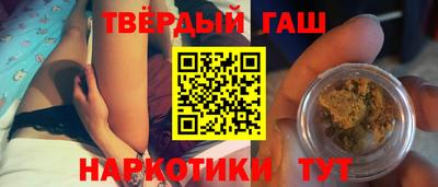 мет Краснодар